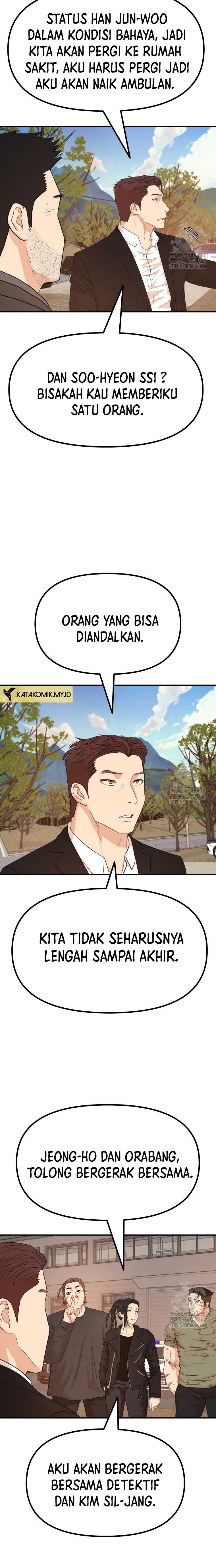 Guard Pass Chapter 171 Gambar 3