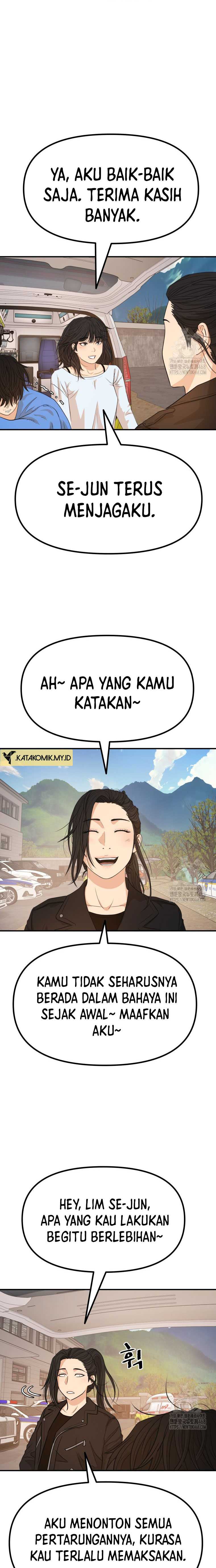 Guard Pass Chapter 171 Gambar 6