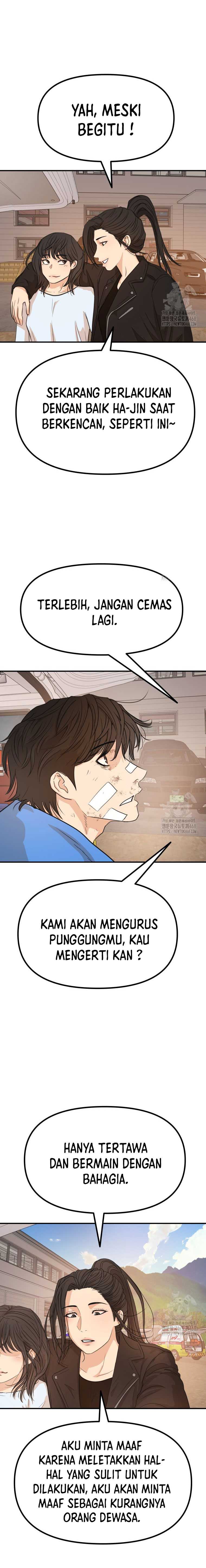 Guard Pass Chapter 171 Gambar 8