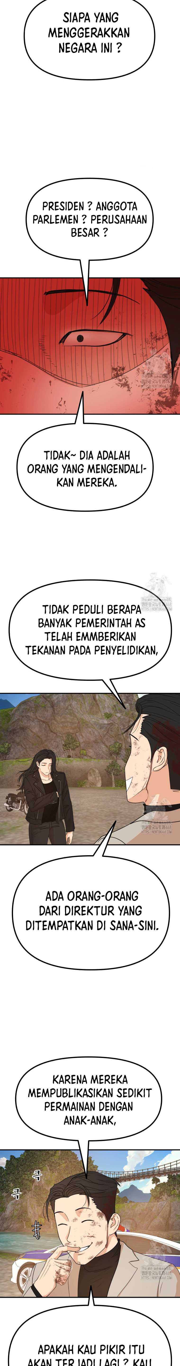Guard Pass Chapter 171 Gambar 18