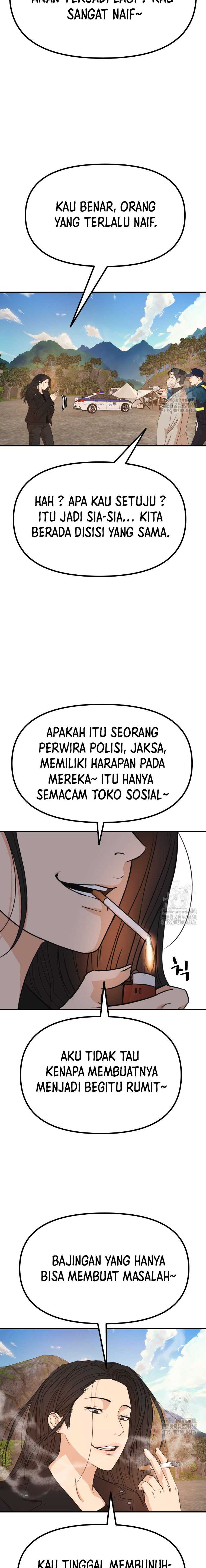 Guard Pass Chapter 171 Gambar 19