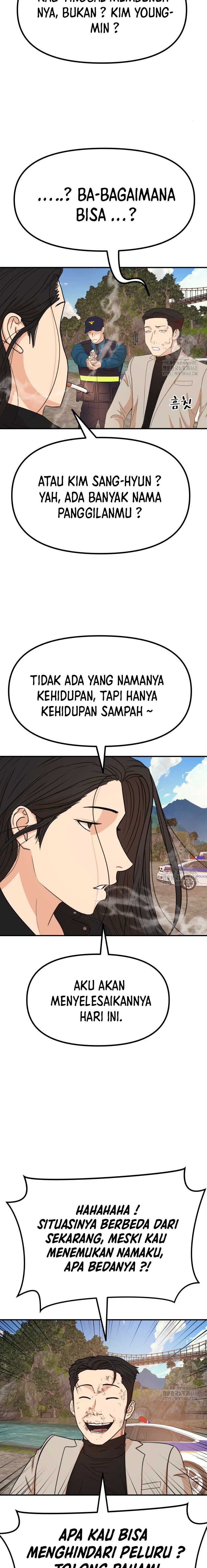 Guard Pass Chapter 171 Gambar 20