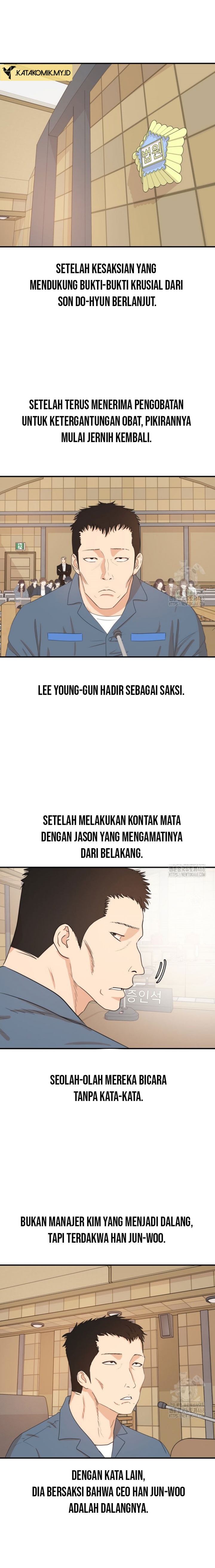 Guard Pass Chapter 173 Gambar 6