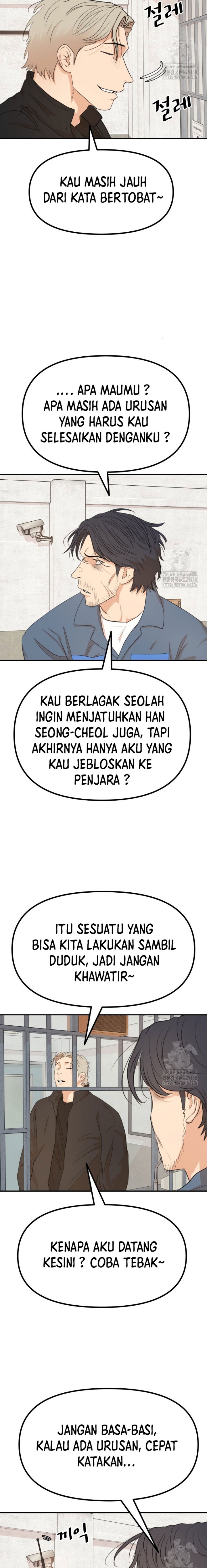 Guard Pass Chapter 173 Gambar 15