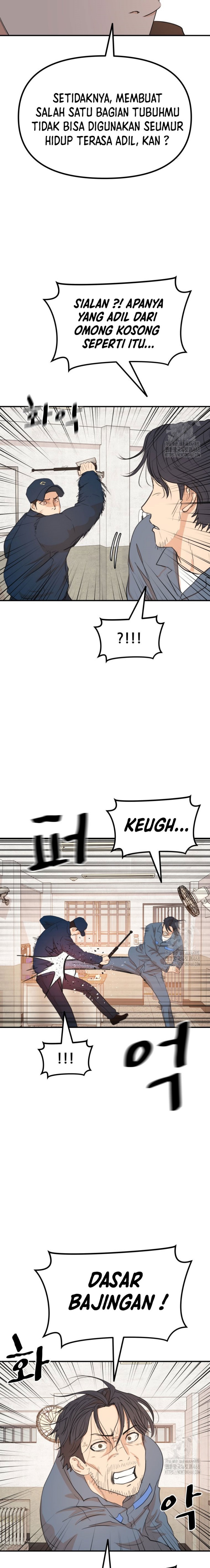 Guard Pass Chapter 173 Gambar 17