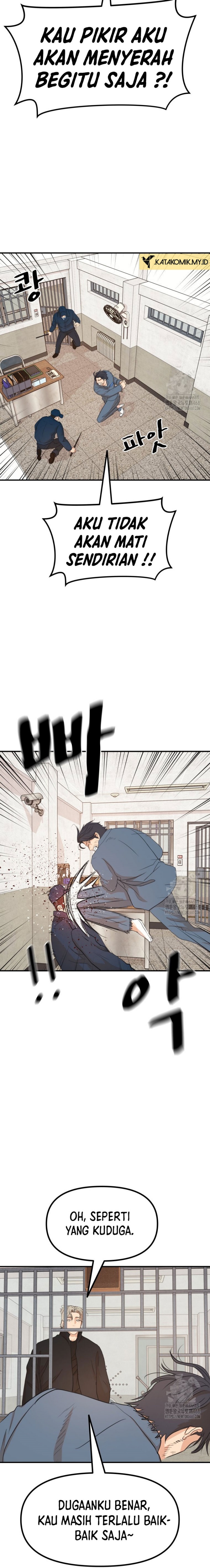 Guard Pass Chapter 173 Gambar 18