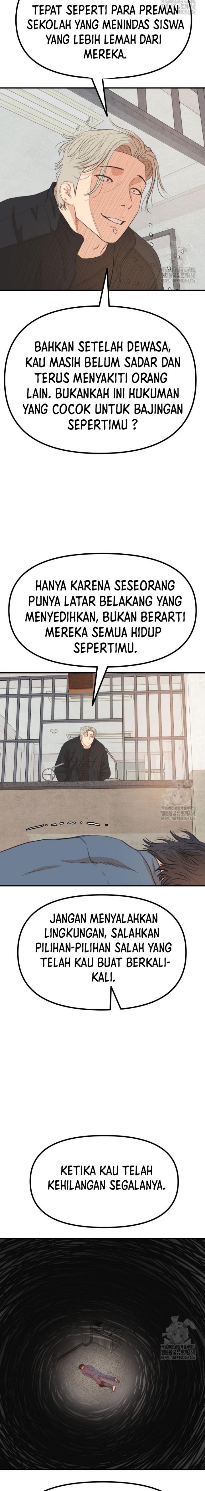 Guard Pass Chapter 174 Gambar 4