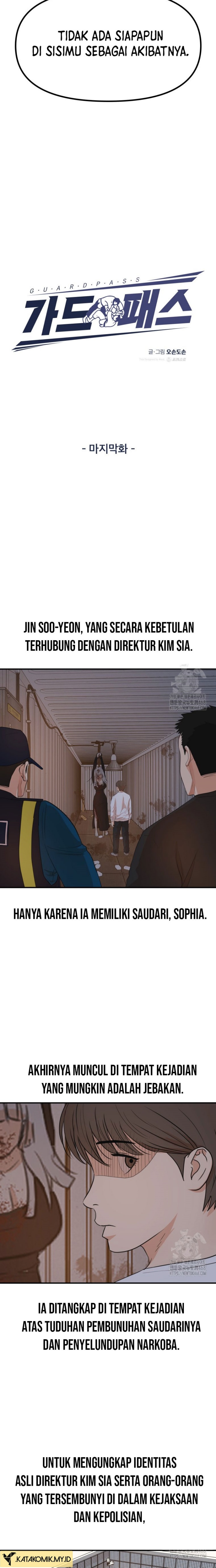 Guard Pass Chapter 174 Gambar 5