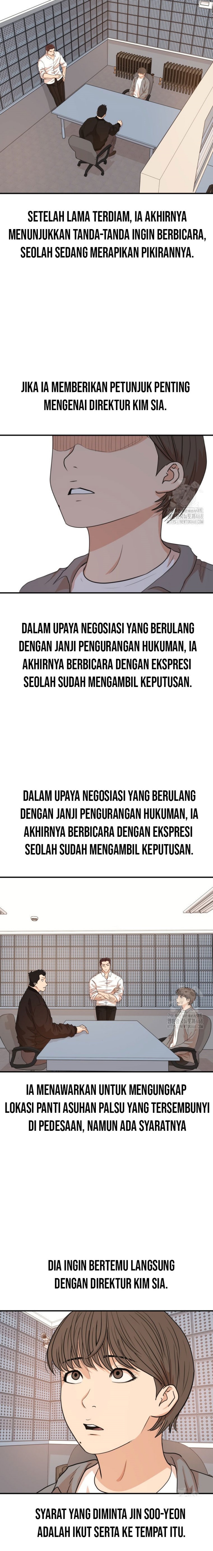 Guard Pass Chapter 174 Gambar 6