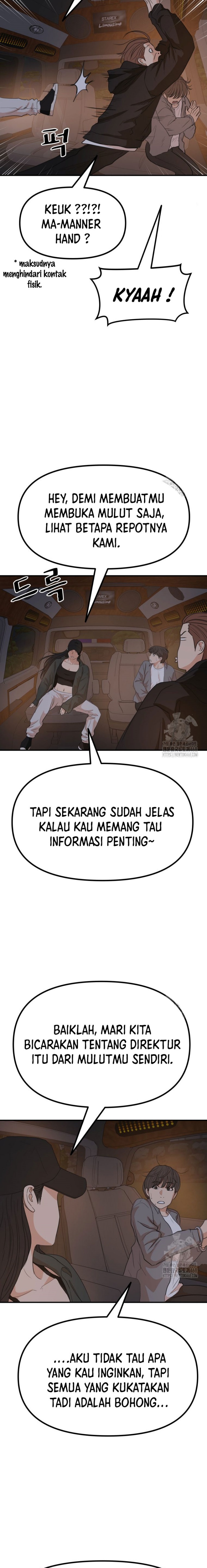Guard Pass Chapter 174 Gambar 17