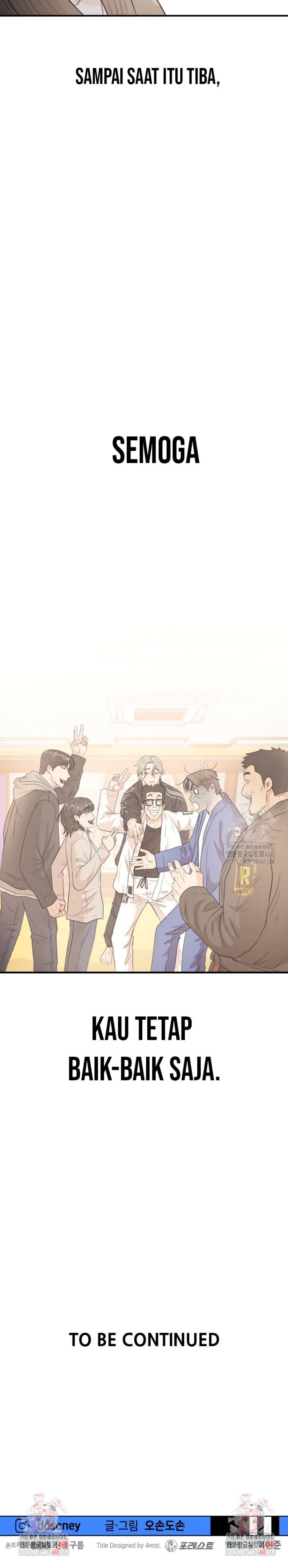 Guard Pass Chapter 174 Gambar 26