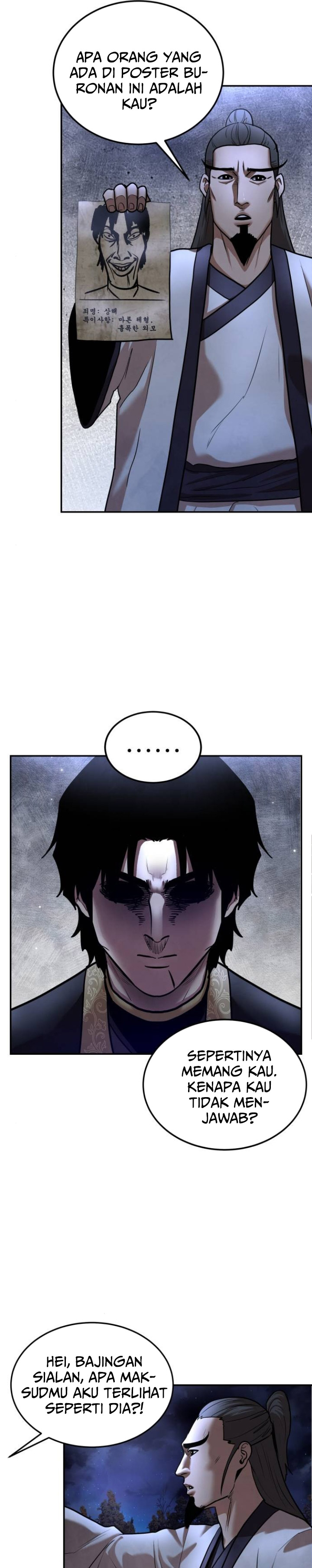Guest Gun Chapter 19 Gambar 18