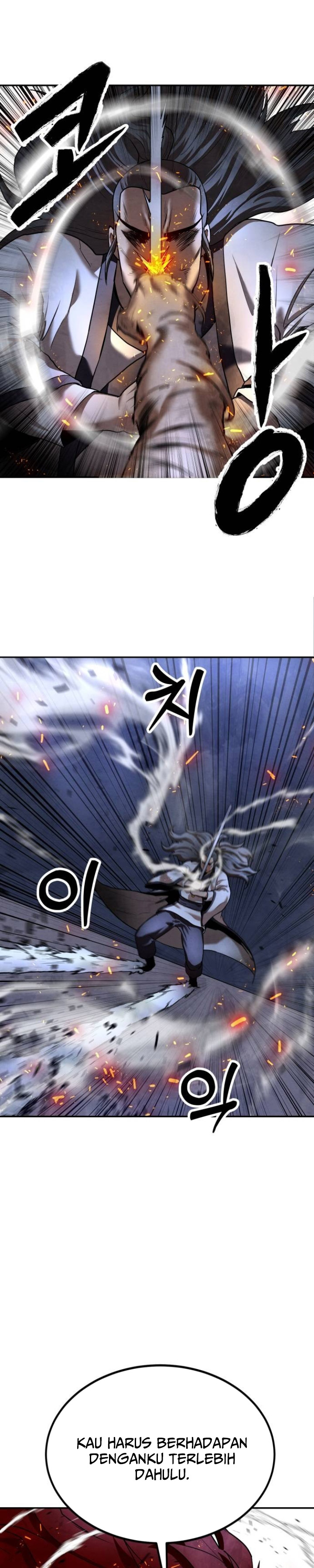 Guest Gun Chapter 19 Gambar 24