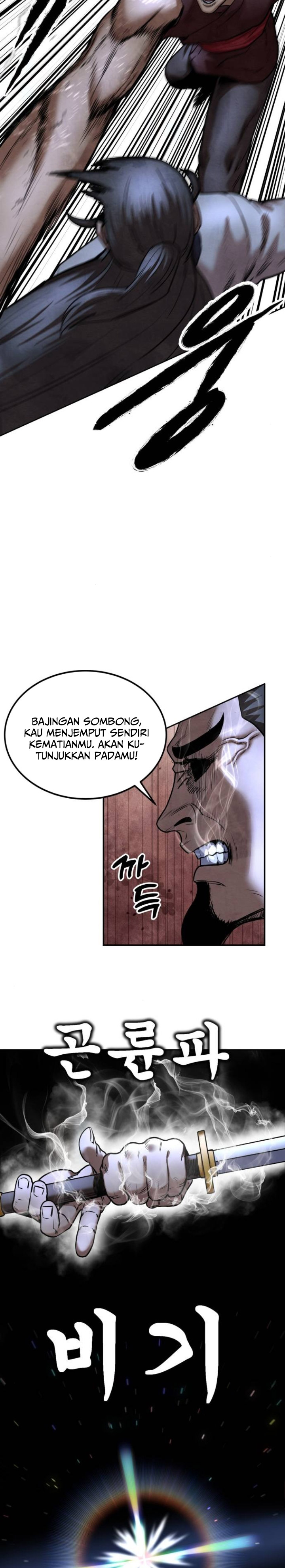 Guest Gun Chapter 19 Gambar 29