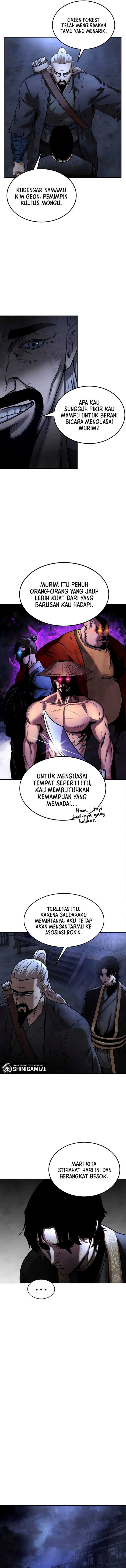 Guest Gun Chapter 21 Gambar 7