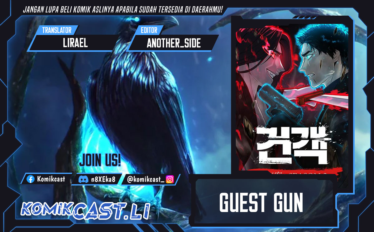 Guest Gun Chapter 25 Gambar 1