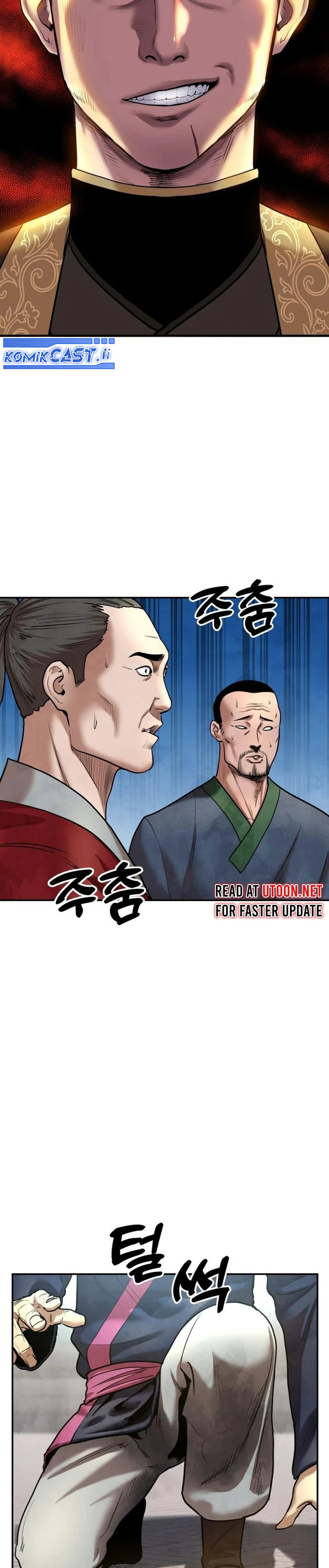 Guest Gun Chapter 25 Gambar 3