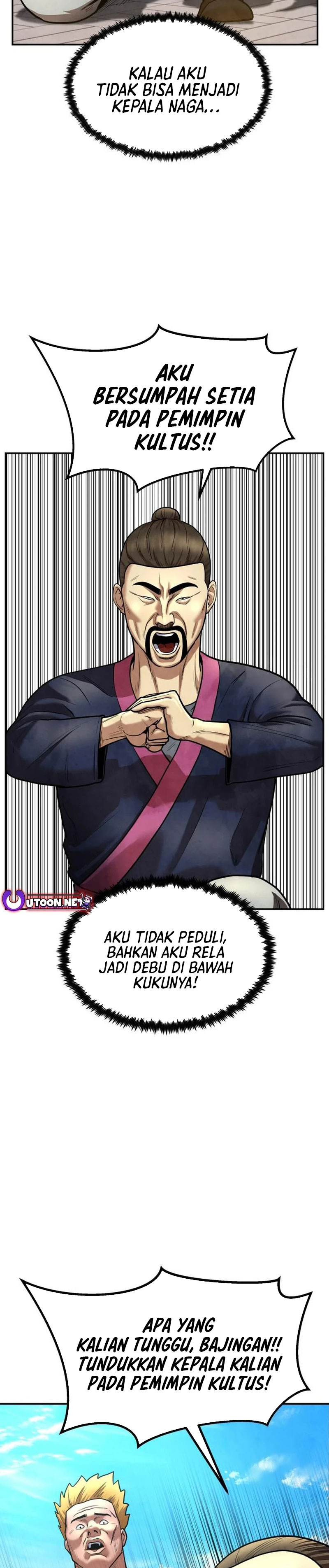 Guest Gun Chapter 25 Gambar 4