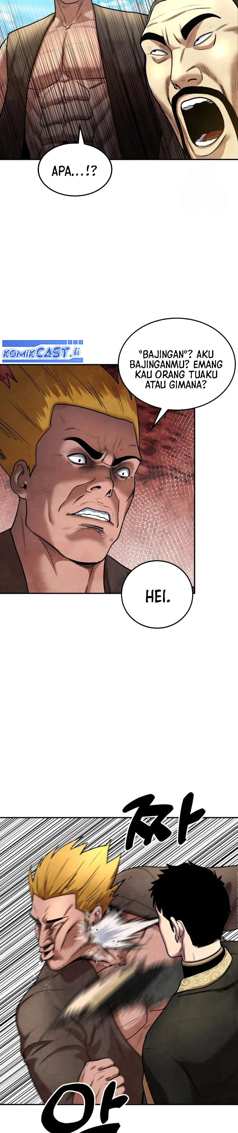 Guest Gun Chapter 25 Gambar 5