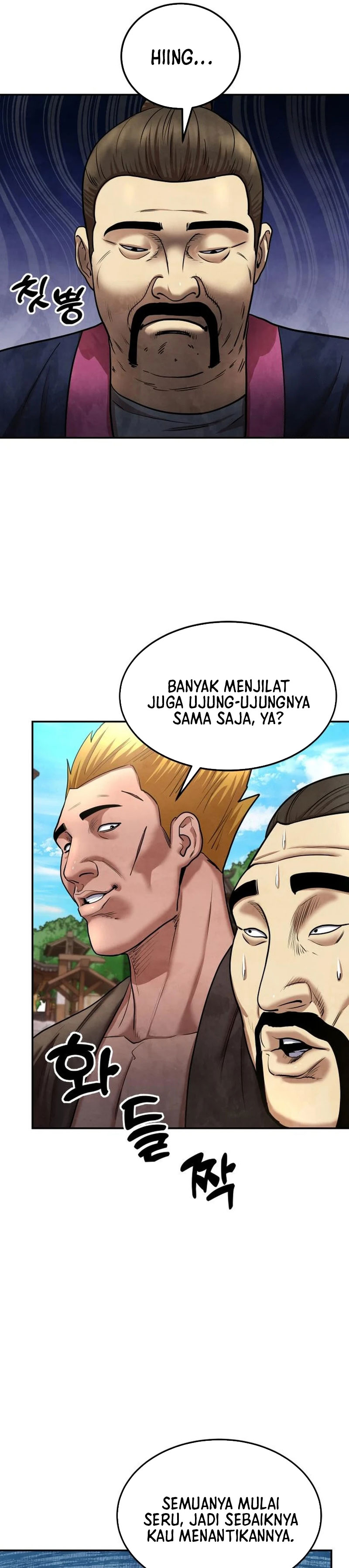 Guest Gun Chapter 25 Gambar 15