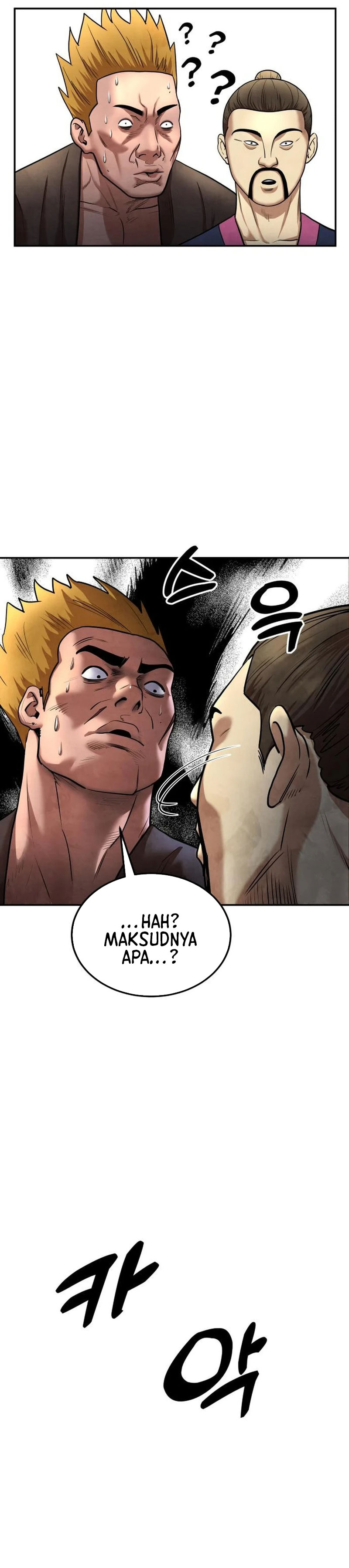 Guest Gun Chapter 25 Gambar 17