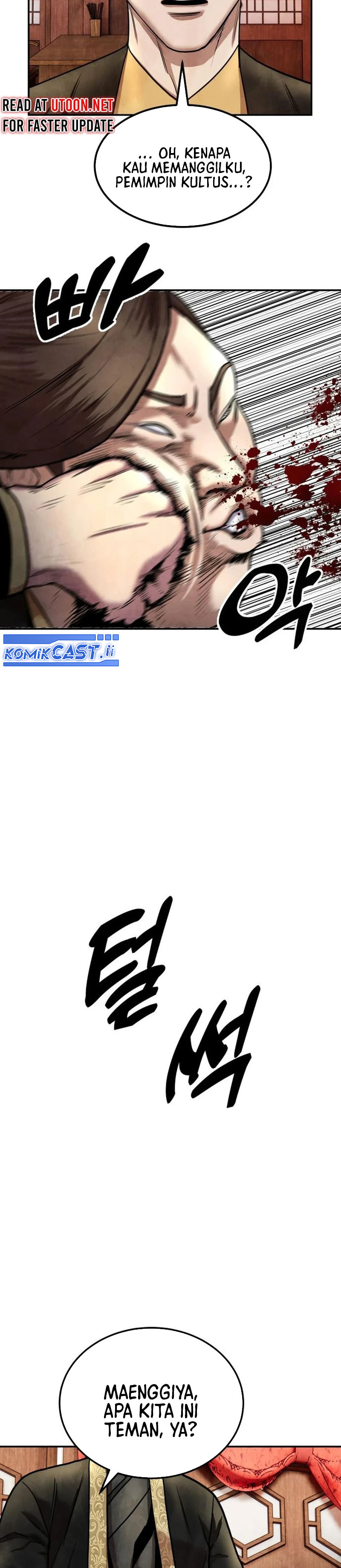Guest Gun Chapter 25 Gambar 24