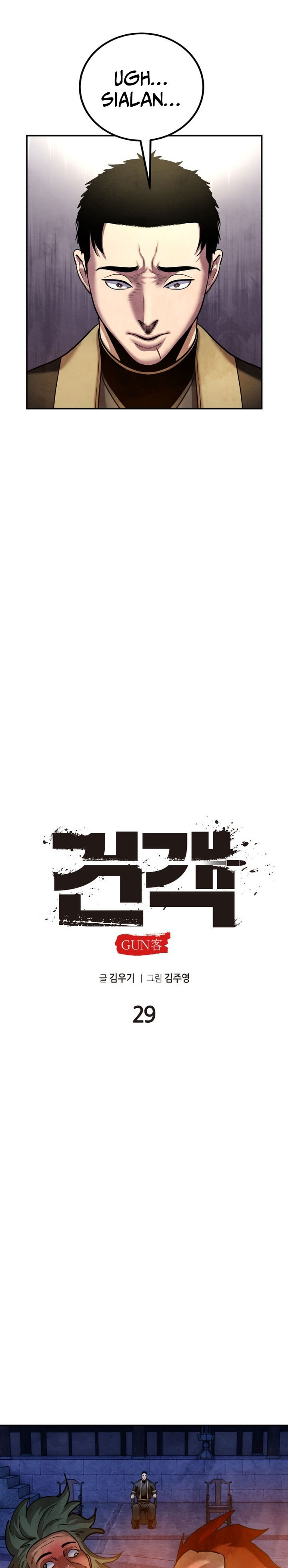 Guest Gun Chapter 29 Gambar 6