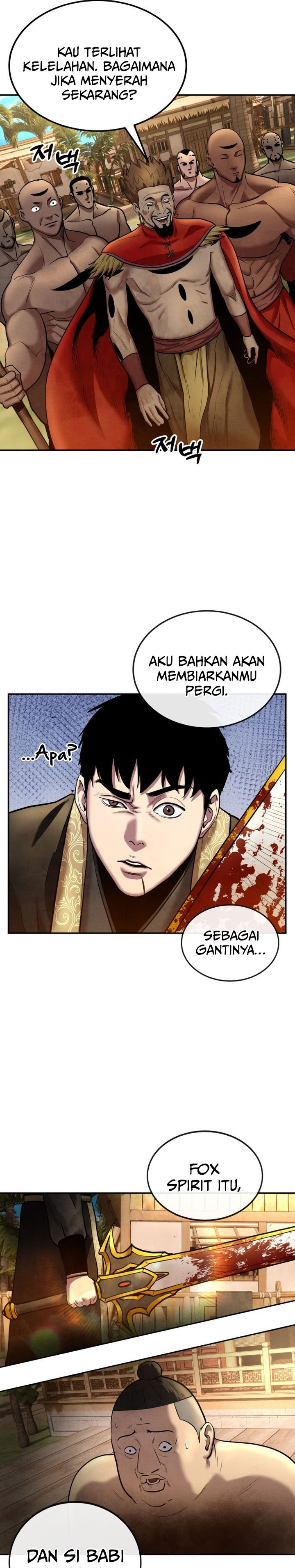 Guest Gun Chapter 31 Fix Gambar 18
