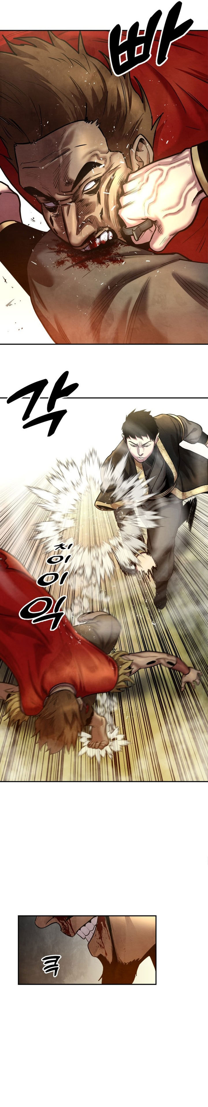Guest Gun Chapter 31 Fix Gambar 30