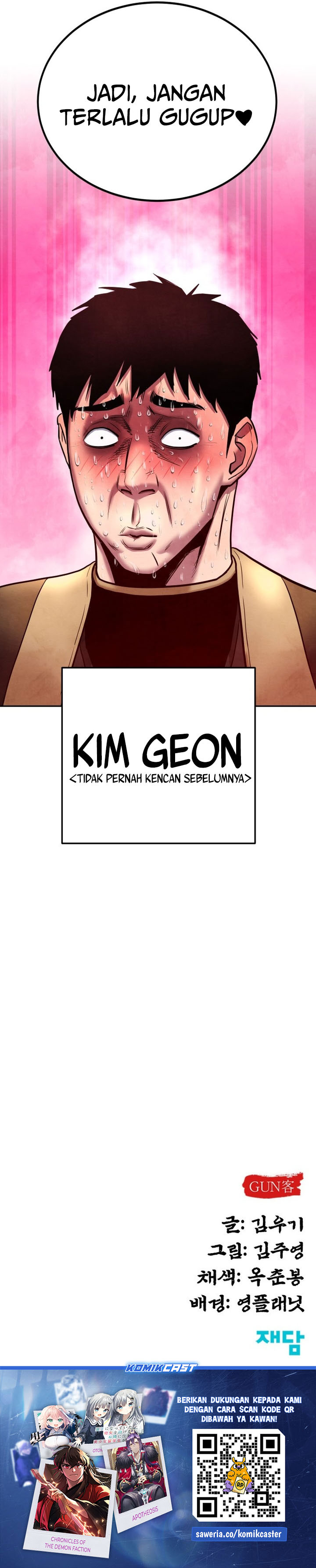 Guest Gun Chapter 32 Gambar 35