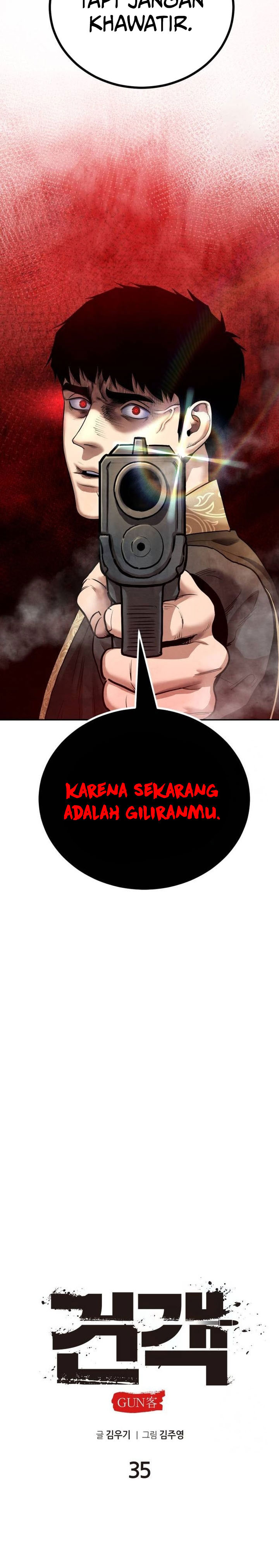 Guest Gun Chapter 35 Gambar 4