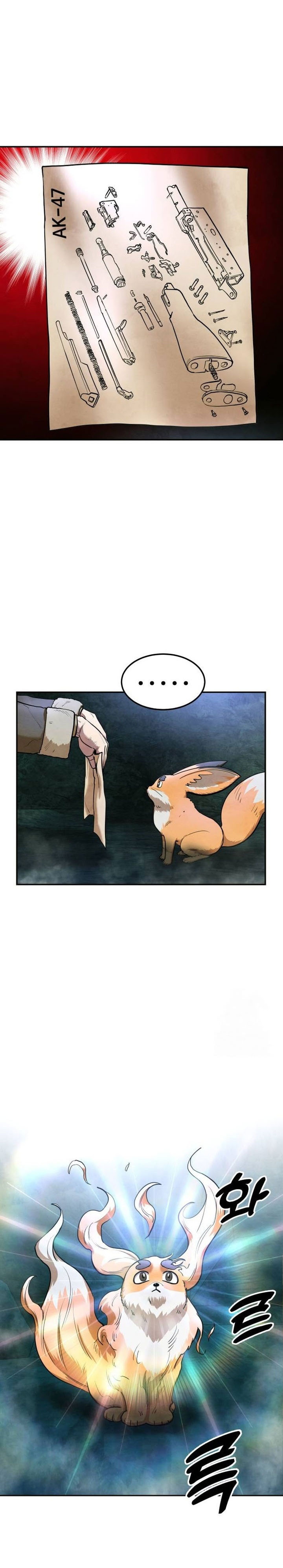 Guest Gun Chapter 37 Gambar 20