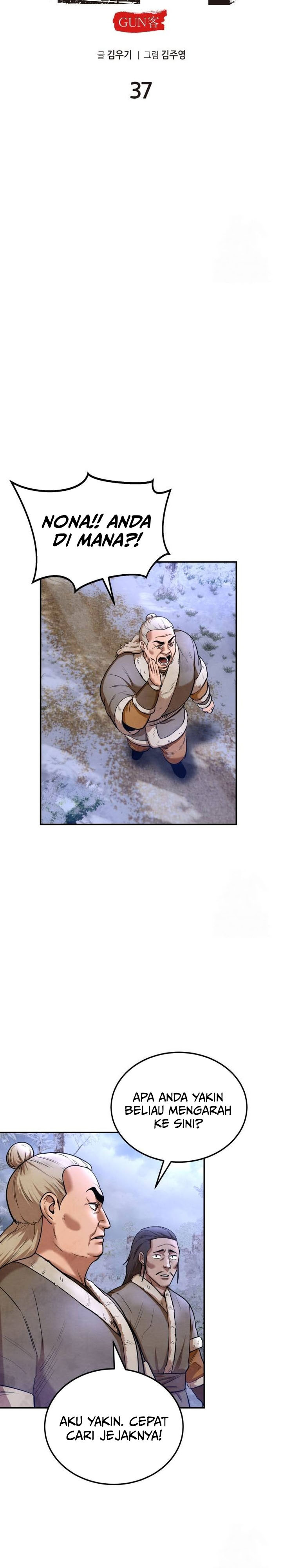 Guest Gun Chapter 37 Gambar 23