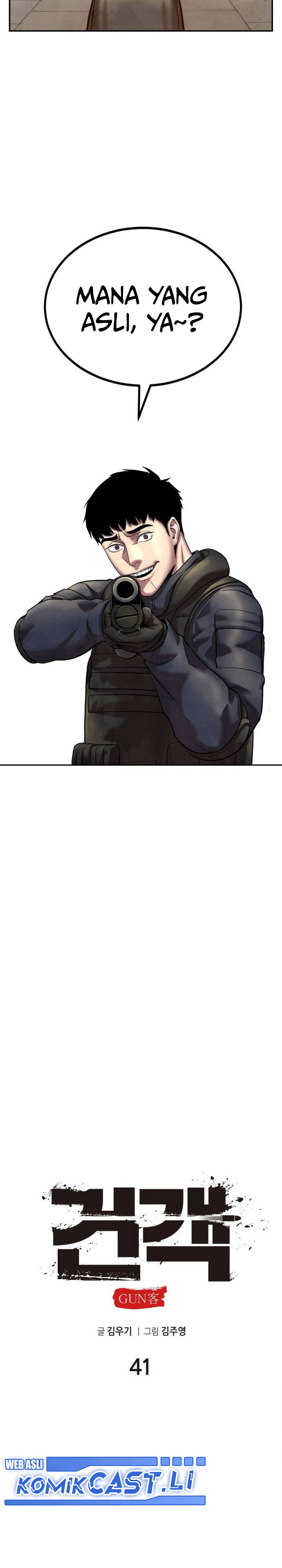 Guest Gun Chapter 41 Gambar 17