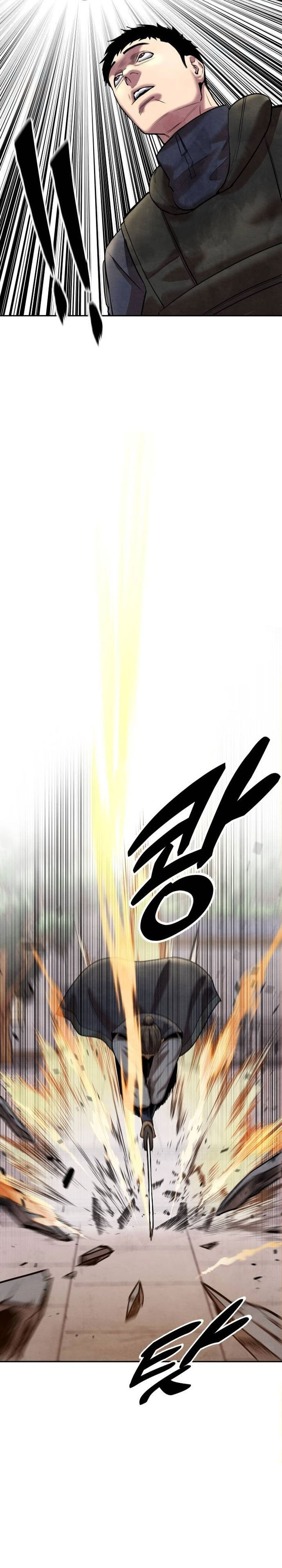 Guest Gun Chapter 41 Gambar 24