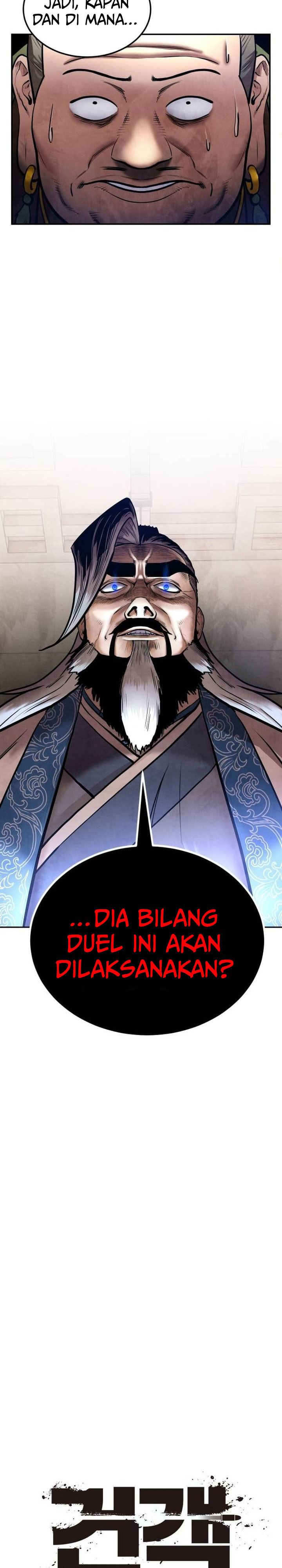 Guest Gun Chapter 42 Gambar 12