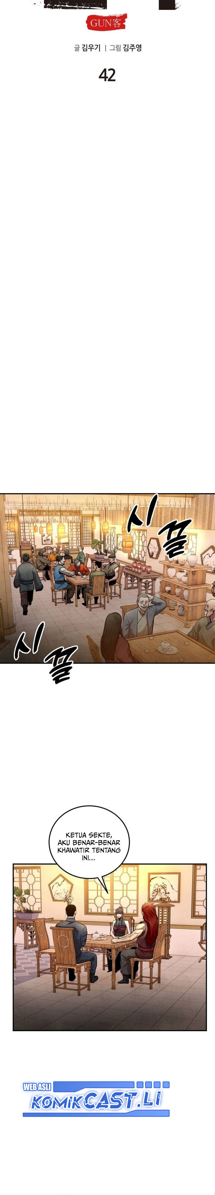 Guest Gun Chapter 42 Gambar 13