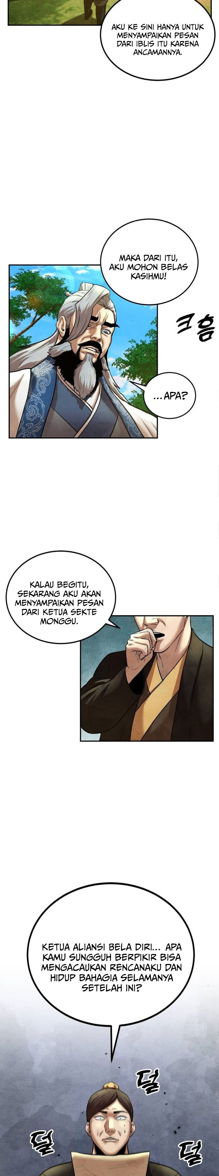 Guest Gun Chapter 42 Gambar 24
