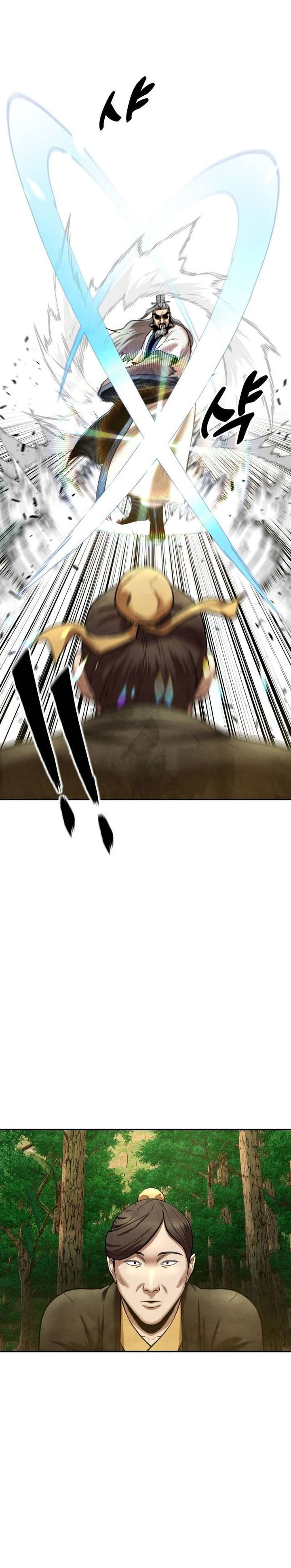 Guest Gun Chapter 42 Gambar 28