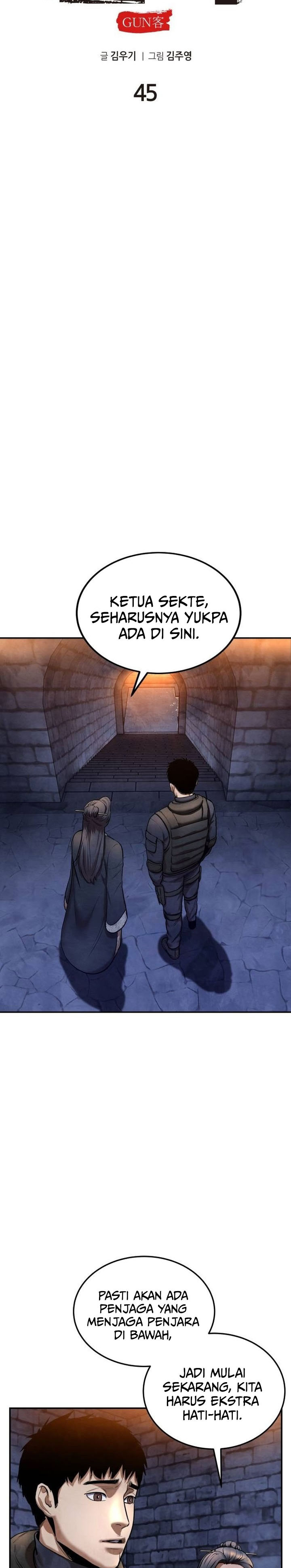 Guest Gun Chapter 45 Gambar 8