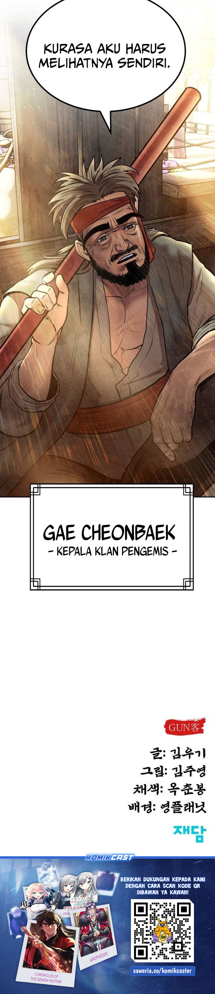 Guest Gun Chapter 45 Gambar 36