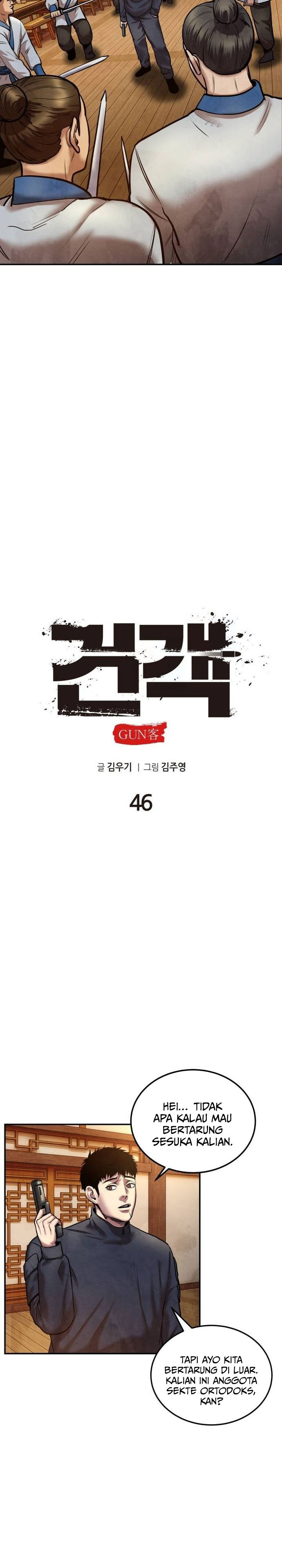 Guest Gun Chapter 46 Gambar 20
