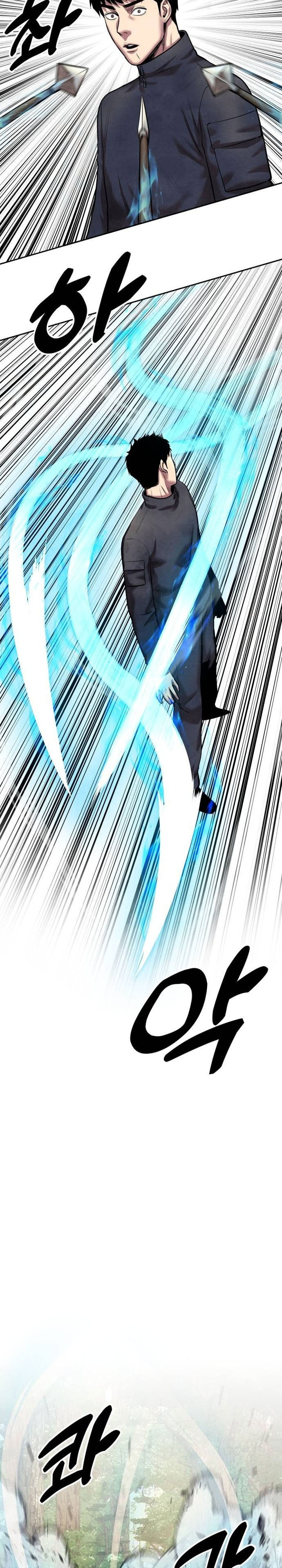 Guest Gun Chapter 48 Gambar 11