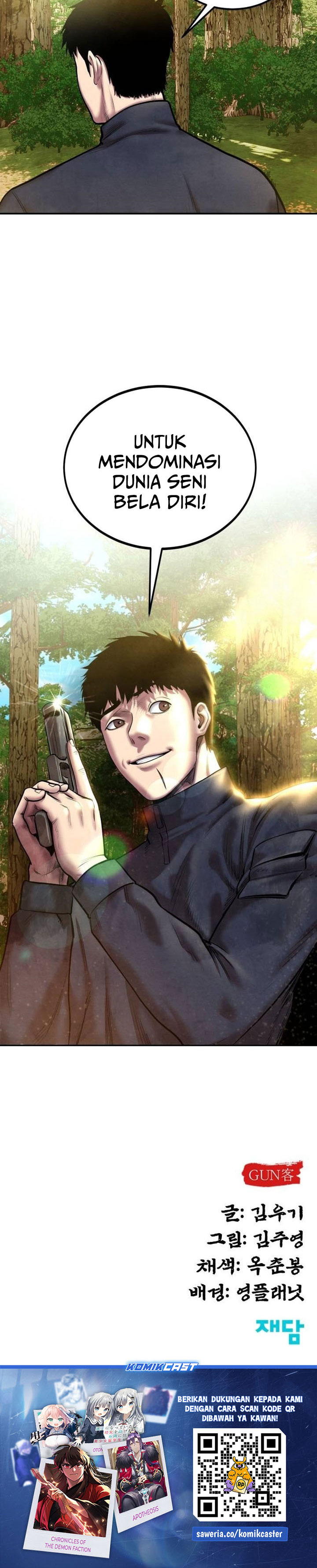 Guest Gun Chapter 48 Gambar 33