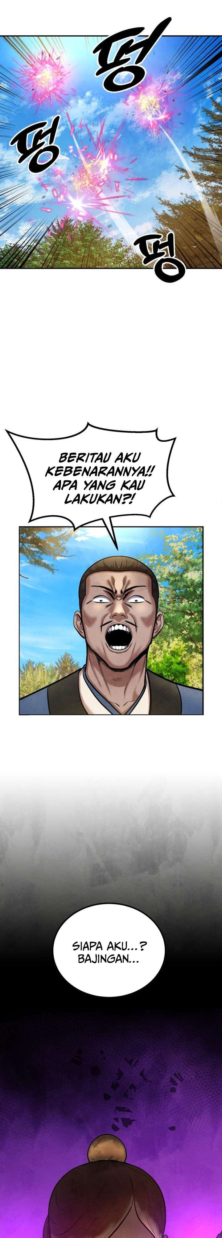 Guest Gun Chapter 49 Gambar 30