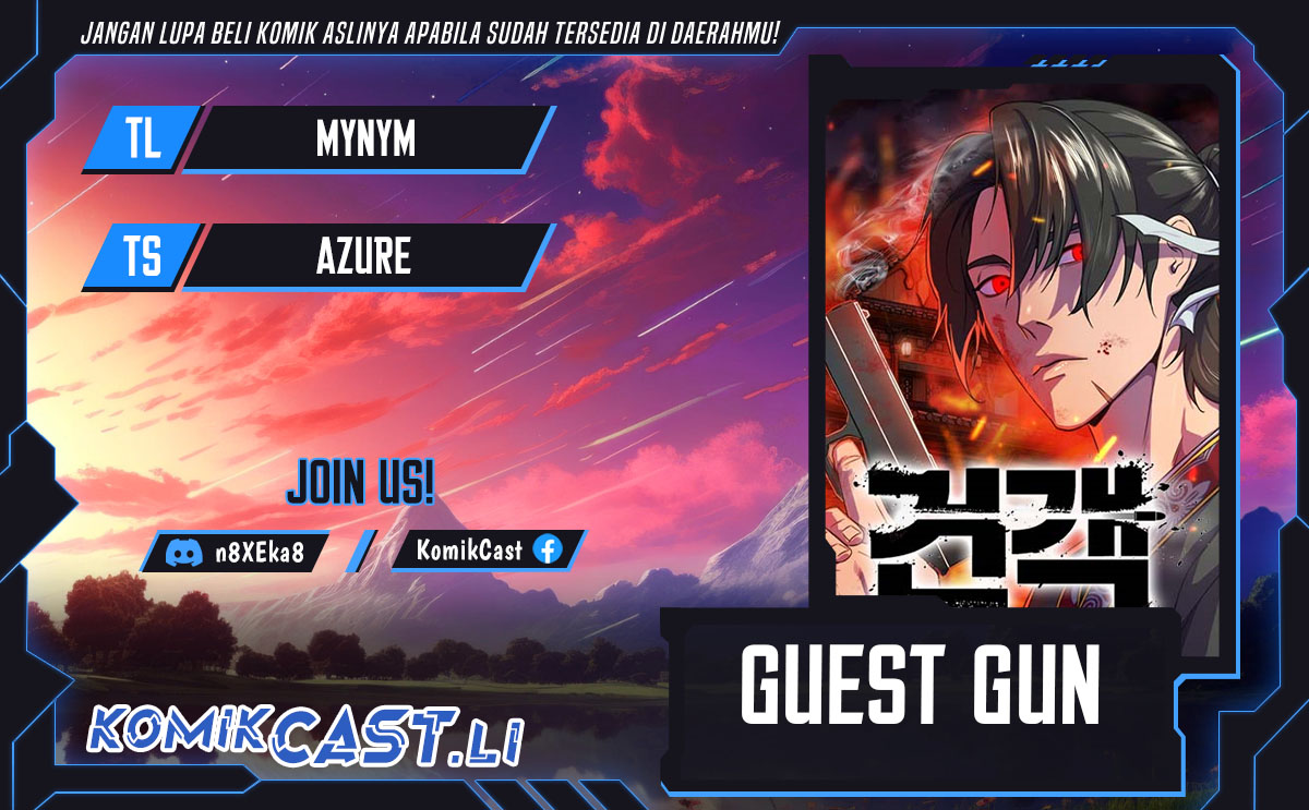 Guest Gun Chapter 51 Gambar 1