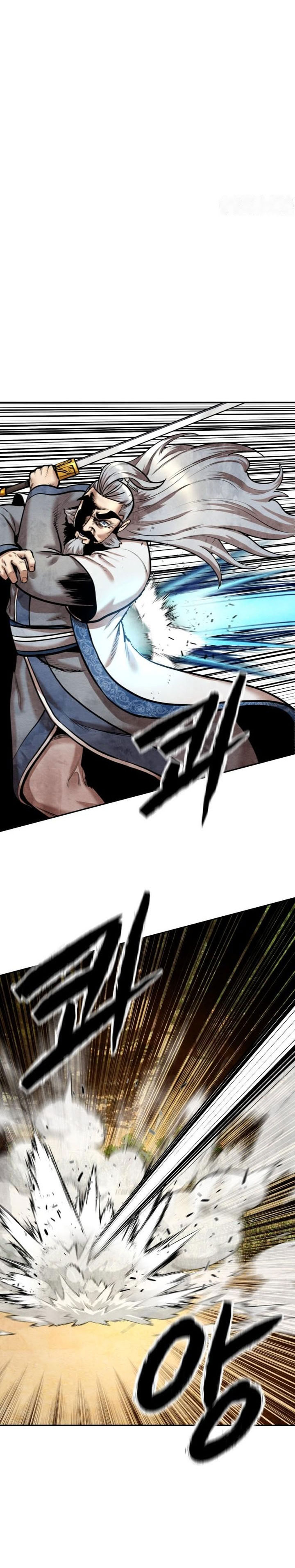 Guest Gun Chapter 51 Gambar 3