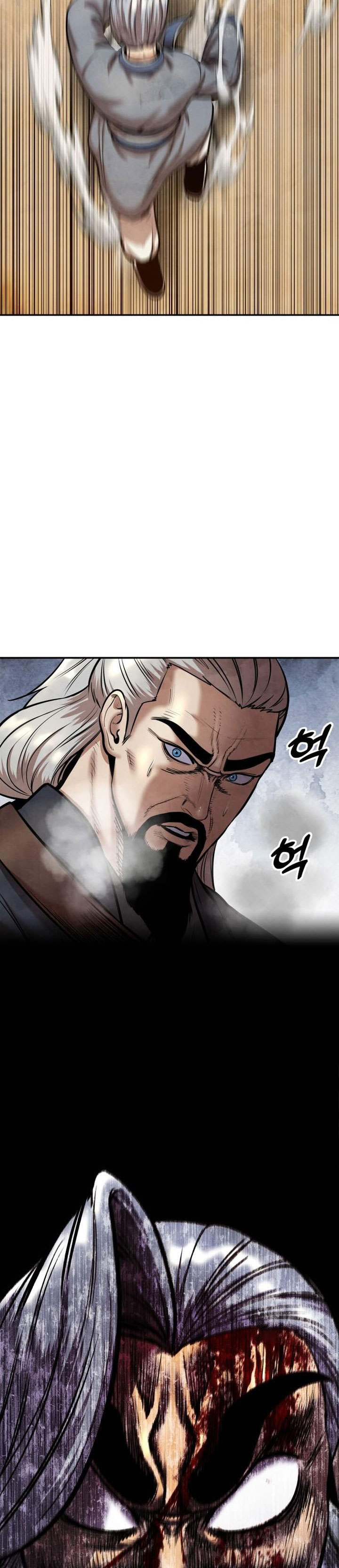 Guest Gun Chapter 51 Gambar 16