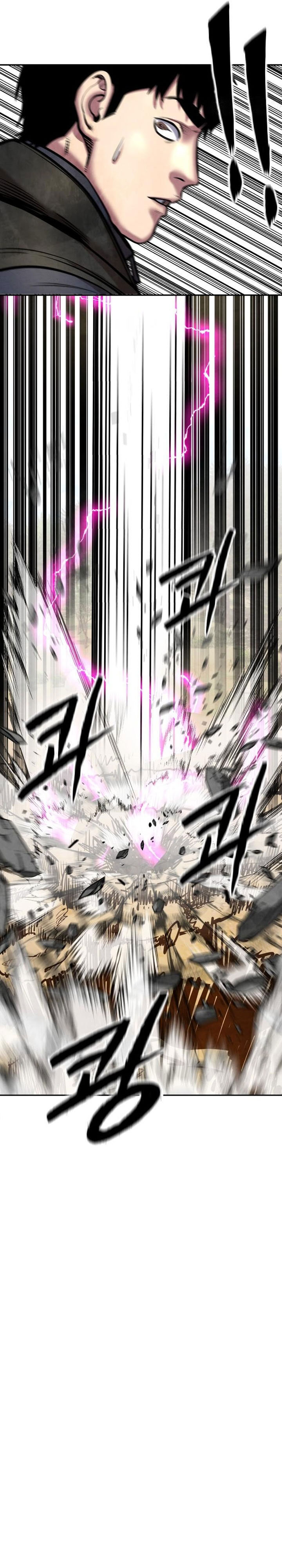 Guest Gun Chapter 51 Gambar 22