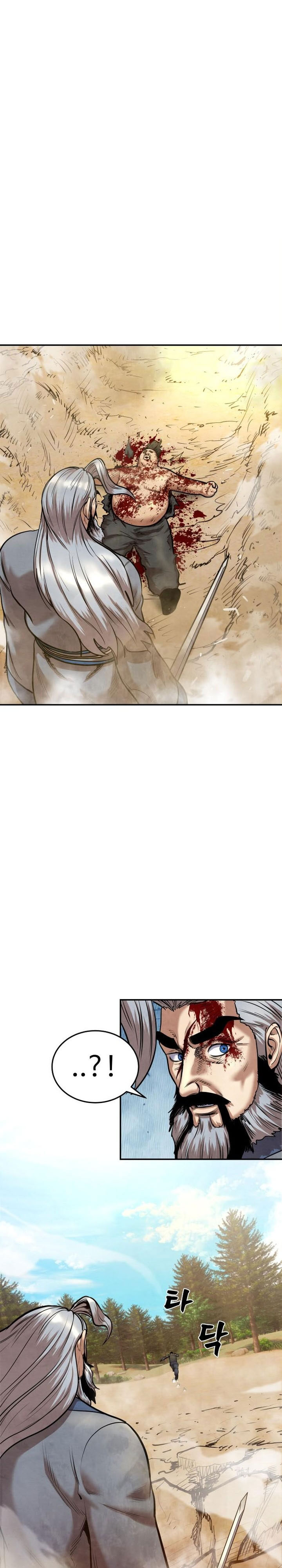 Guest Gun Chapter 51 Gambar 26